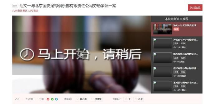 国产a国产片
